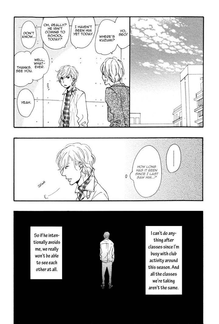 Colorful-Line-By-Ichikawa-Kei-Eng page 5