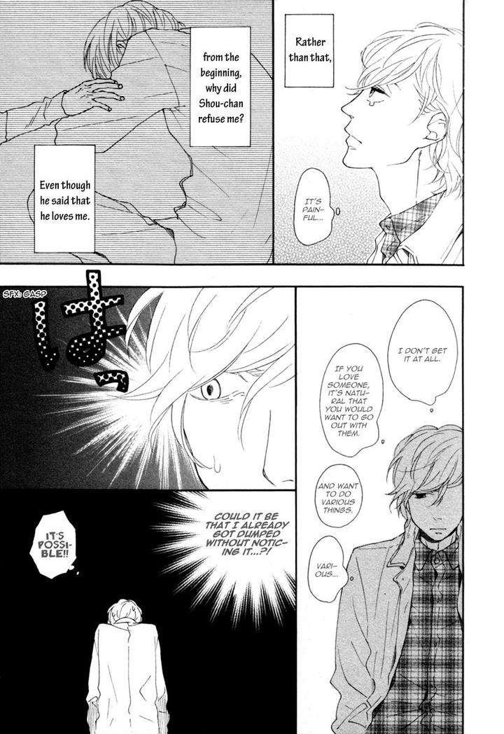 Colorful-Line-By-Ichikawa-Kei-Eng page 6