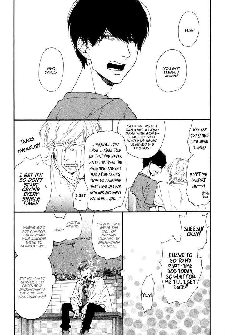 Colorful-Line-By-Ichikawa-Kei-Eng page 7