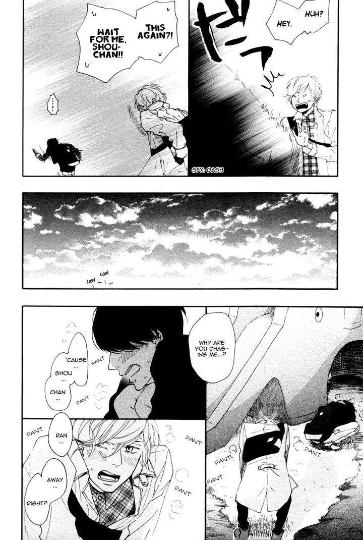Colorful-Line-By-Ichikawa-Kei-Eng page 17