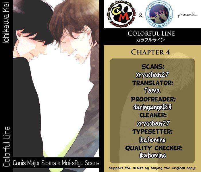 Colorful-Line-By-Ichikawa-Kei-Eng page 5