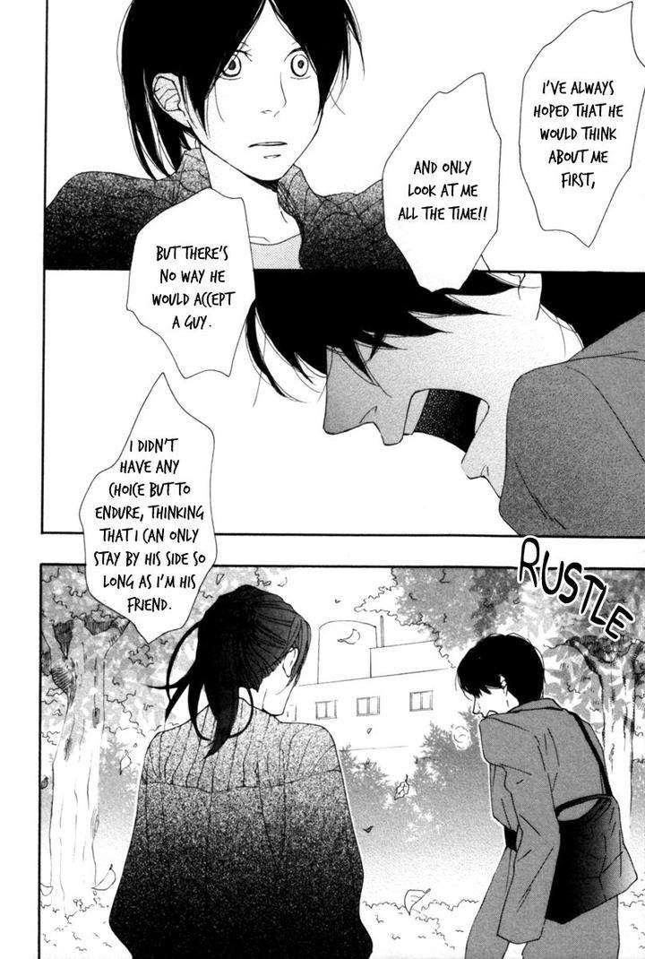 Colorful-Line-By-Ichikawa-Kei-Eng page 21