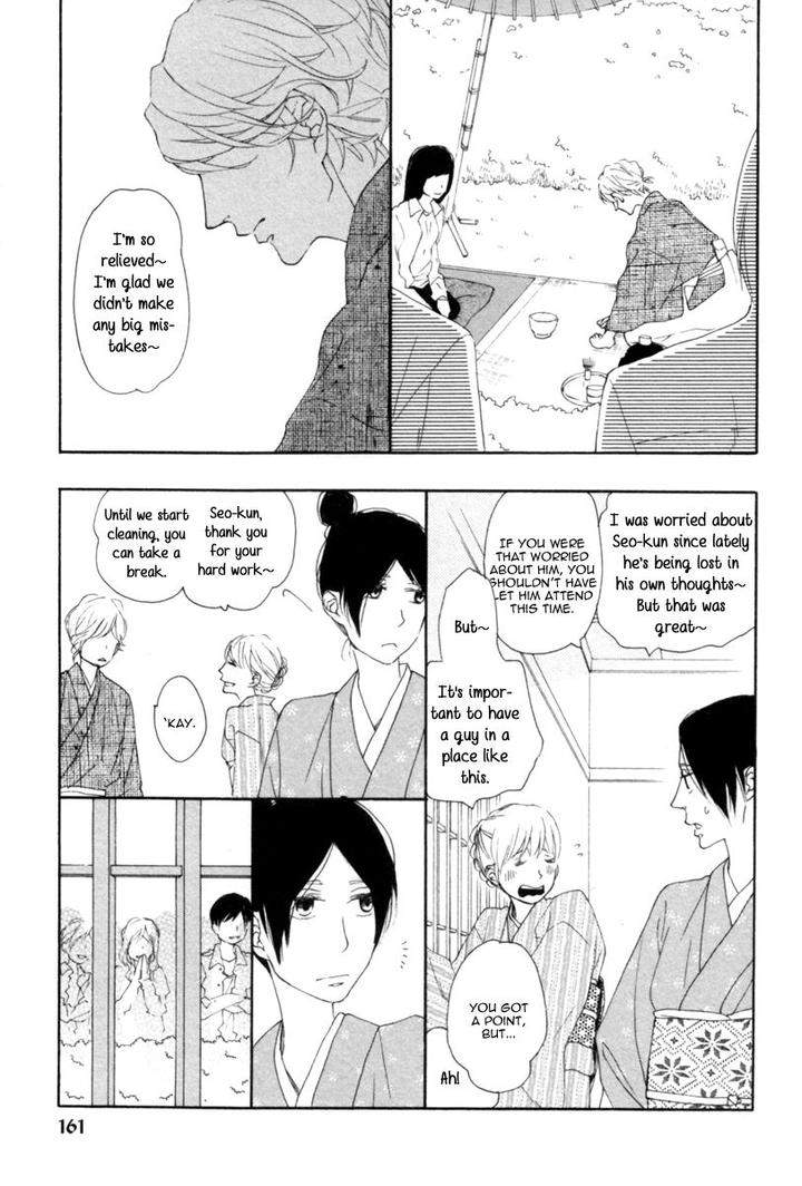 Colorful-Line-By-Ichikawa-Kei-Eng page 12