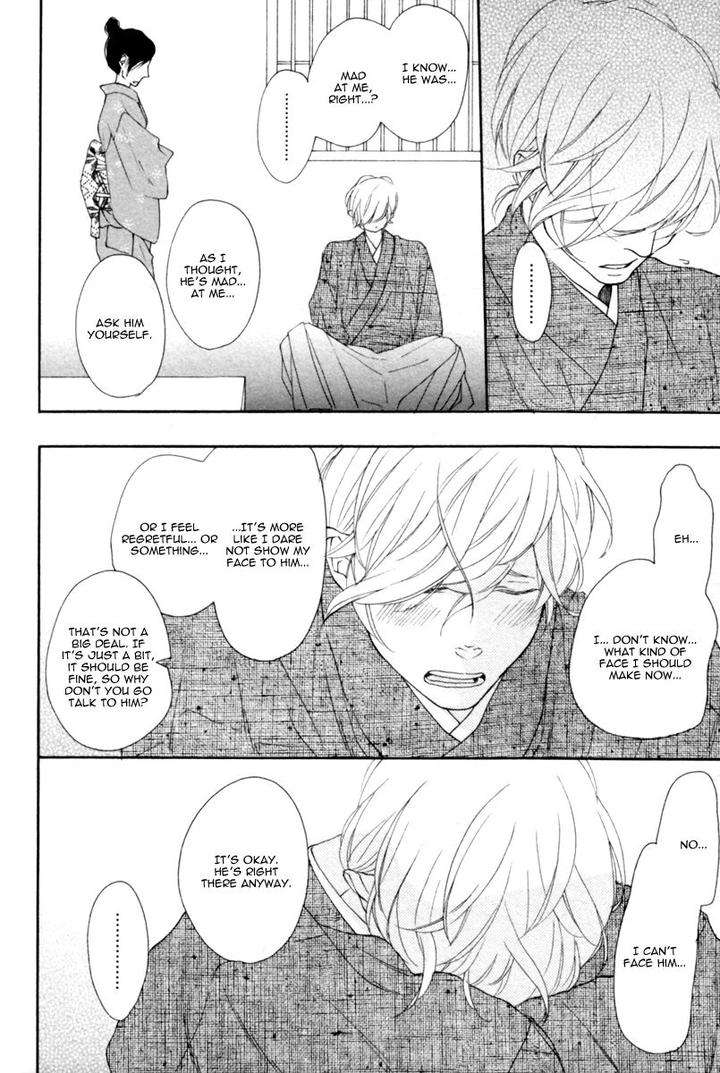 Colorful-Line-By-Ichikawa-Kei-Eng page 15