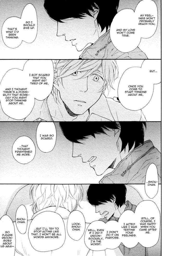 Colorful-Line-By-Ichikawa-Kei-Eng page 24
