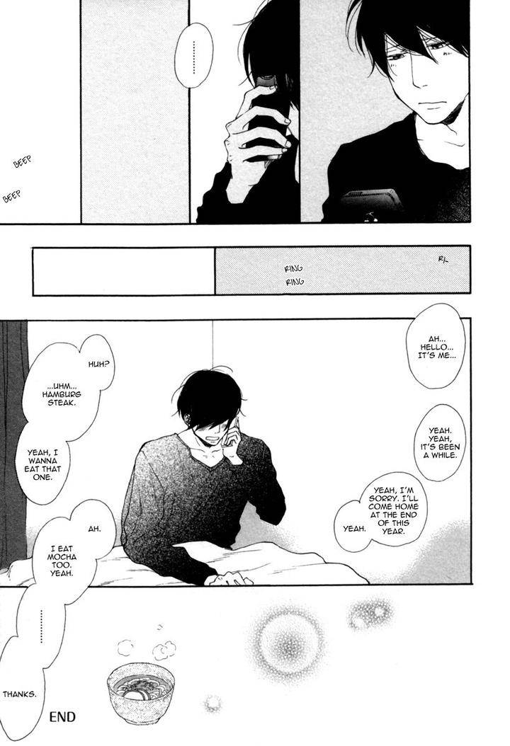 Colorful-Line-By-Ichikawa-Kei-Eng page 12