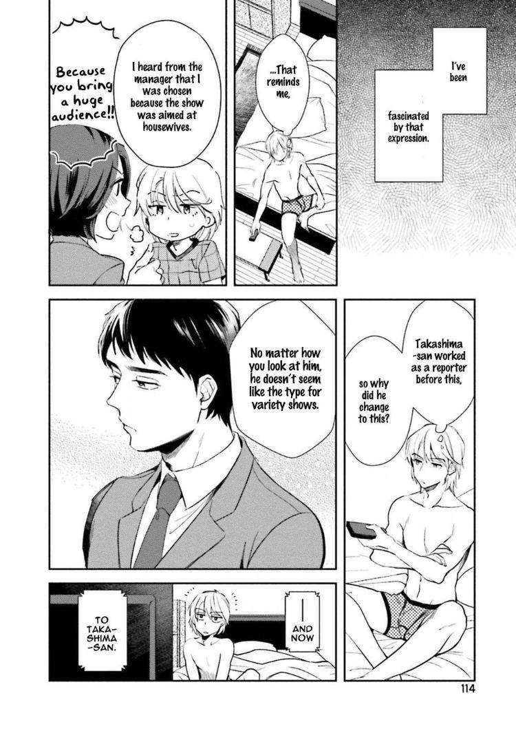 Coming-Out-At-30-By-Natsuhara-Saike-Eng page 5