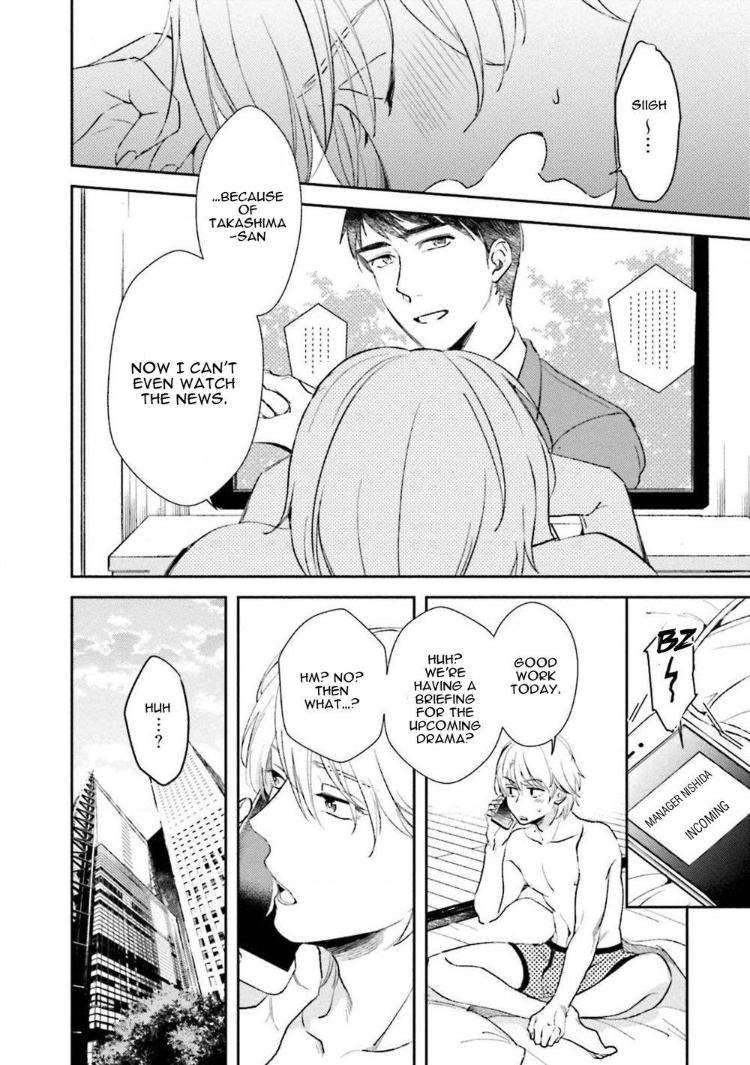 Coming-Out-At-30-By-Natsuhara-Saike-Eng page 7