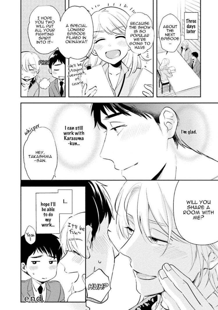 Coming-Out-At-30-By-Natsuhara-Saike-Eng page 32