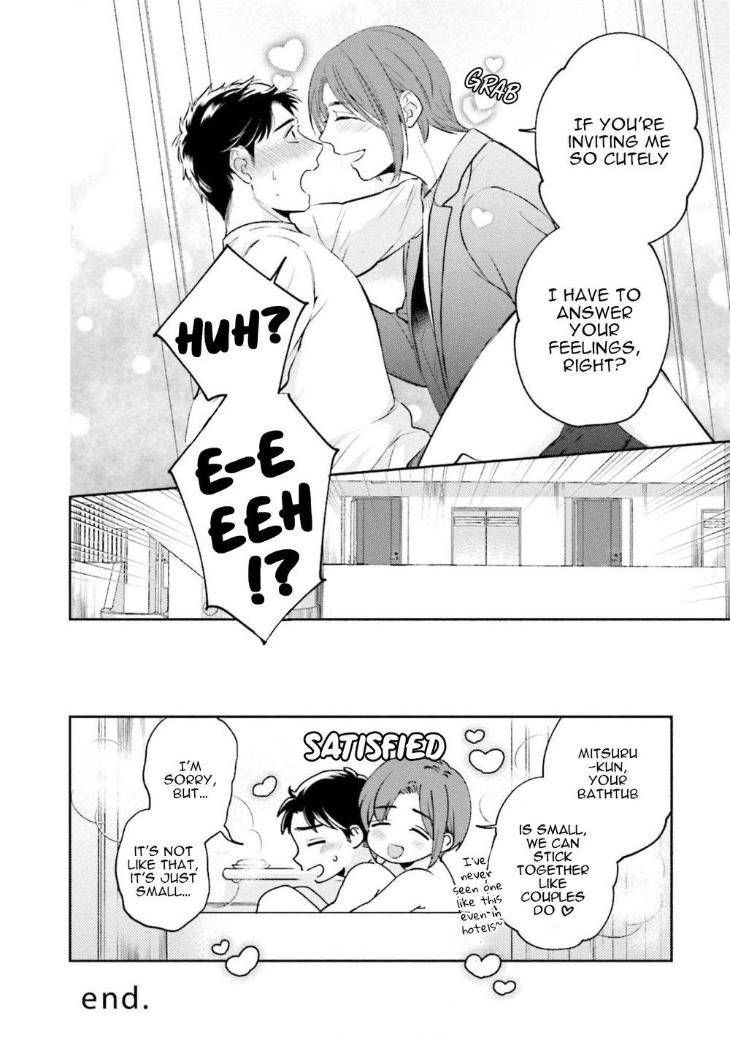 Coming-Out-At-30-By-Natsuhara-Saike-Eng page 8