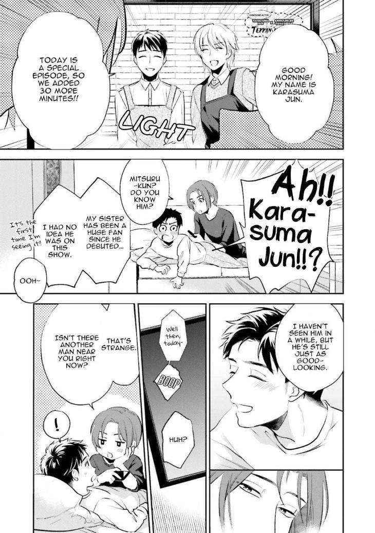 Coming-Out-At-30-By-Natsuhara-Saike-Eng page 19