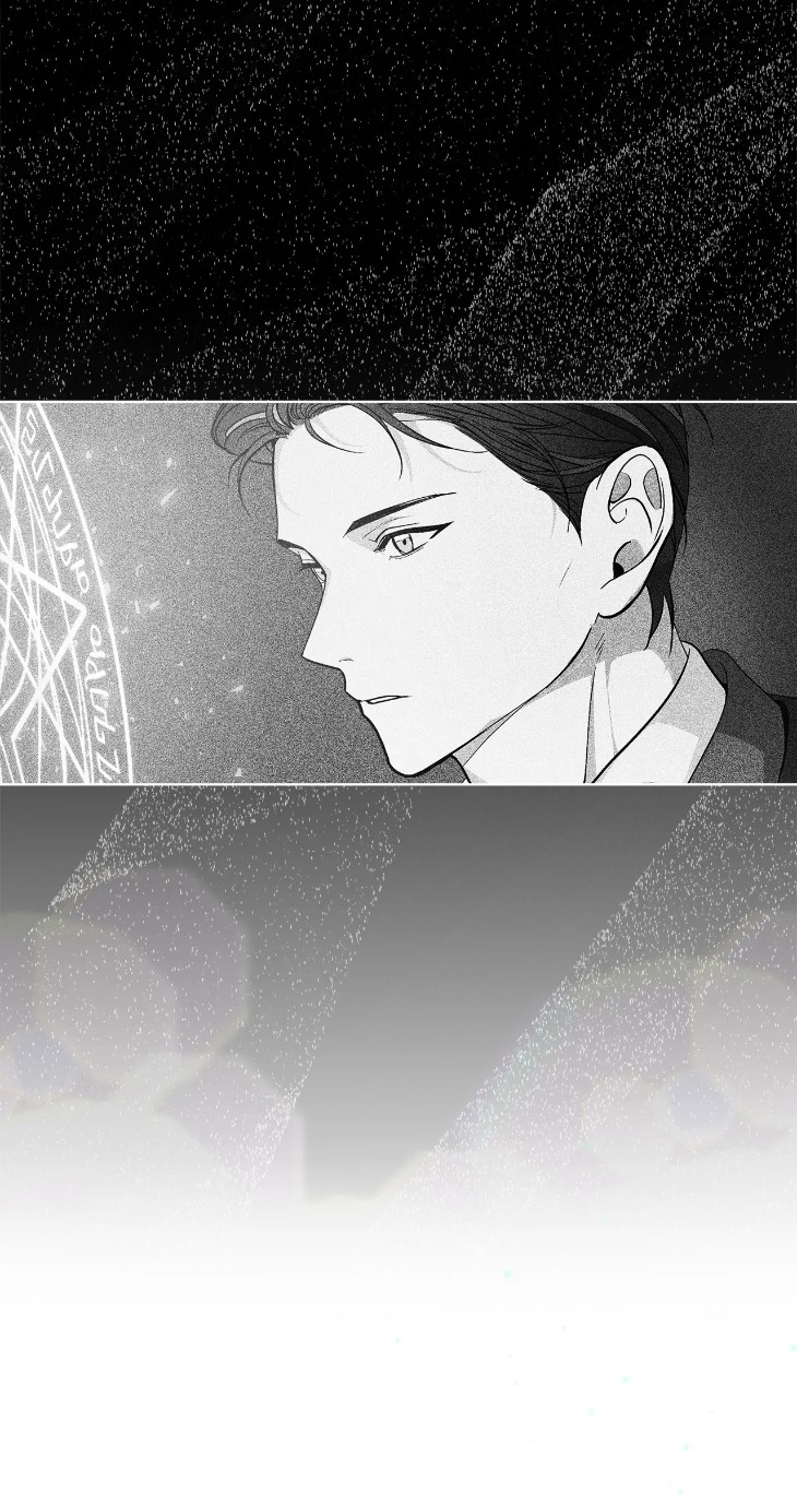 Concealing-Sacred-Simplicity-By-Gunguma-Eng page 4