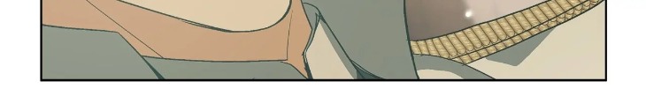 Concealing-Sacred-Simplicity-By-Gunguma-Eng page 18