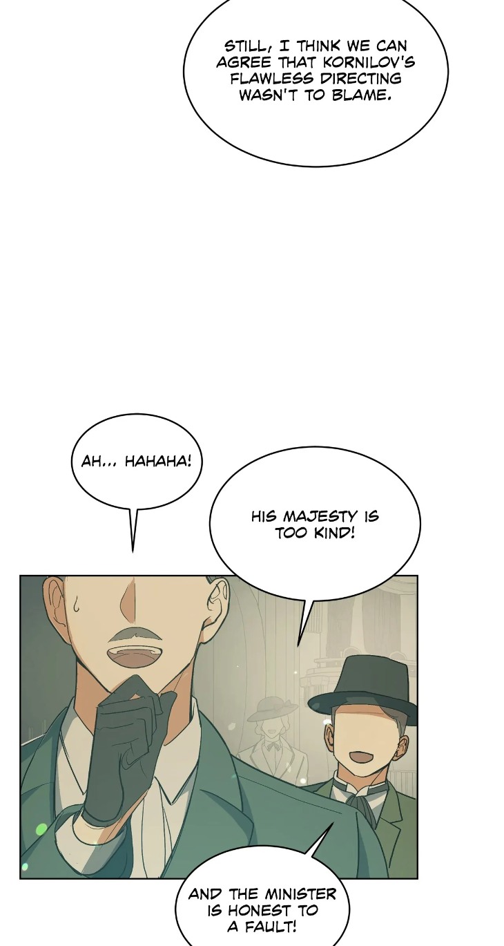 Concealing-Sacred-Simplicity-By-Gunguma-Eng page 20