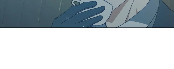 Concealing-Sacred-Simplicity-By-Gunguma-Eng page 12