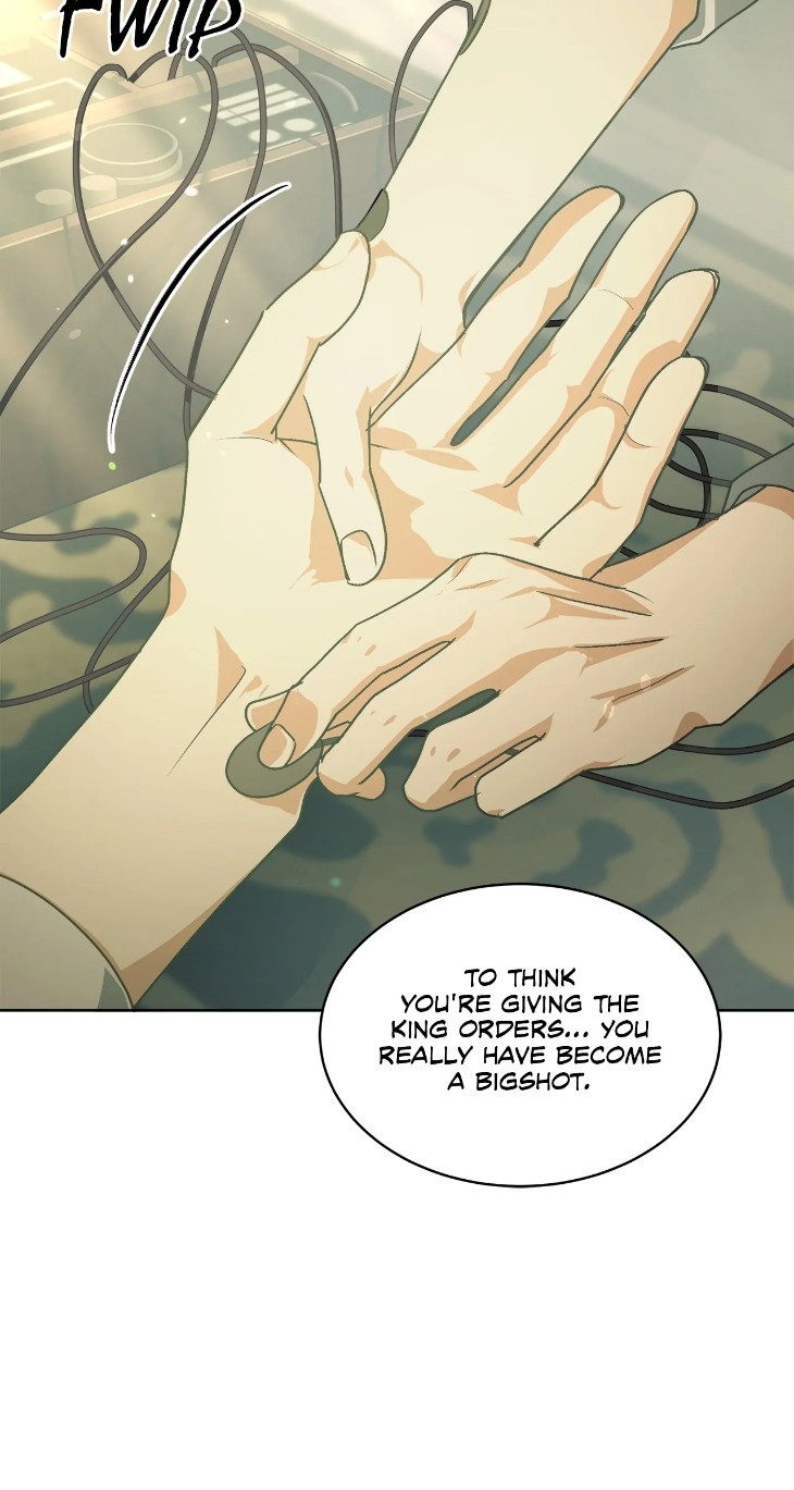 Concealing-Sacred-Simplicity-By-Gunguma-Eng page 21