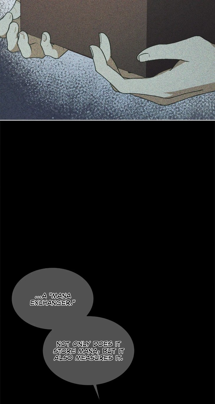 Concealing-Sacred-Simplicity-By-Gunguma-Eng page 25