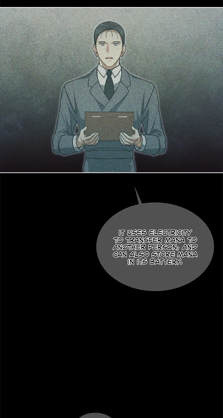 Concealing-Sacred-Simplicity-By-Gunguma-Eng page 26