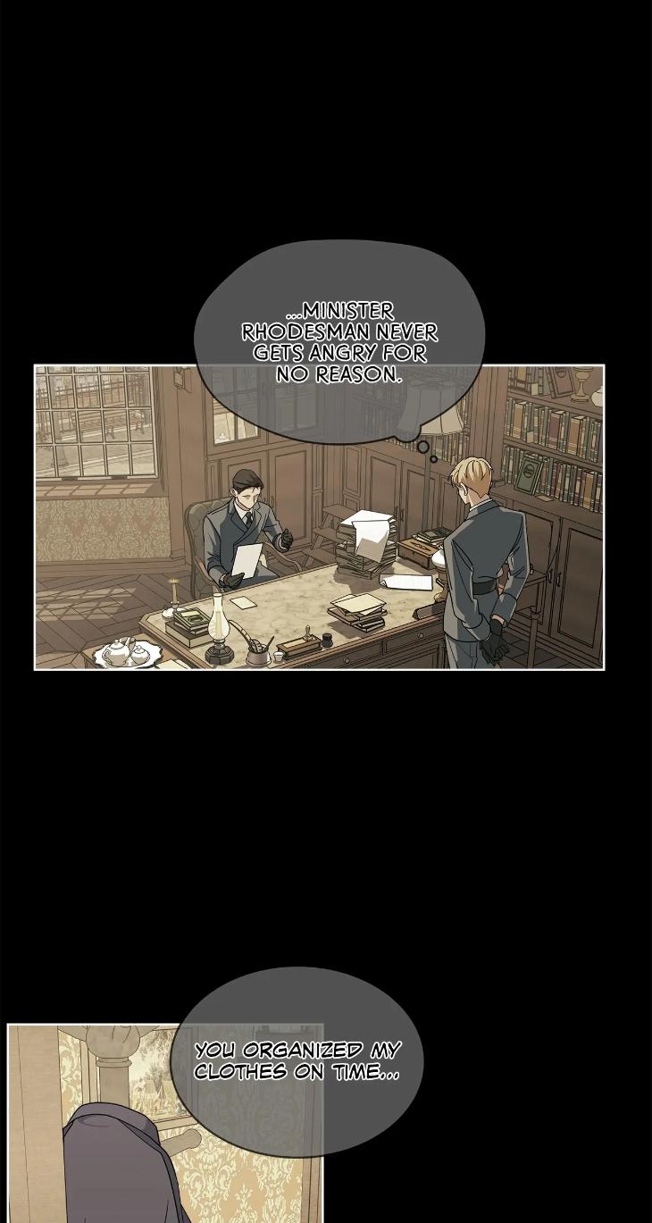 Concealing-Sacred-Simplicity-By-Gunguma-Eng page 26