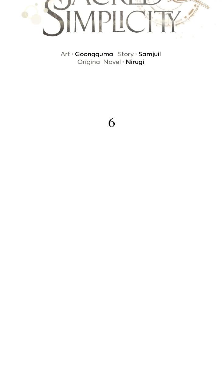 Concealing-Sacred-Simplicity-By-Gunguma-Eng page 17