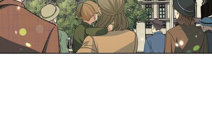Concealing-Sacred-Simplicity-By-Gunguma-Eng page 13
