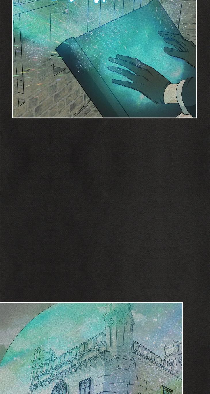 Concealing-Sacred-Simplicity-By-Gunguma-Eng page 33