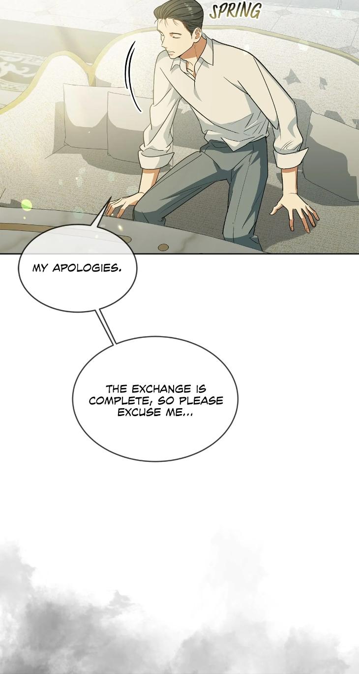 Concealing-Sacred-Simplicity-By-Gunguma-Eng page 43