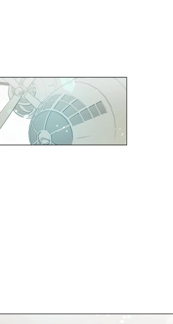 Concealing-Sacred-Simplicity-By-Gunguma-Eng chapter_009 thumbnail