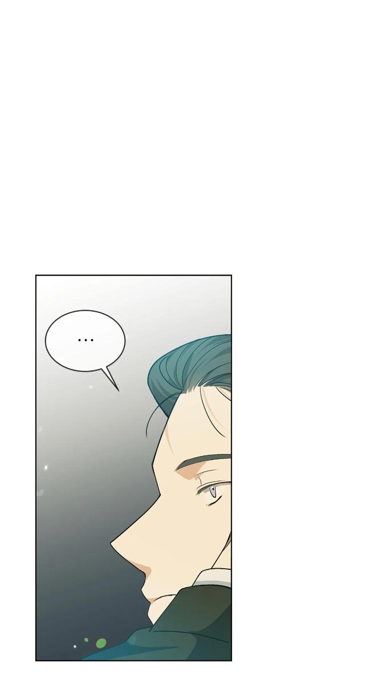 Concealing-Sacred-Simplicity-By-Gunguma-Eng page 11