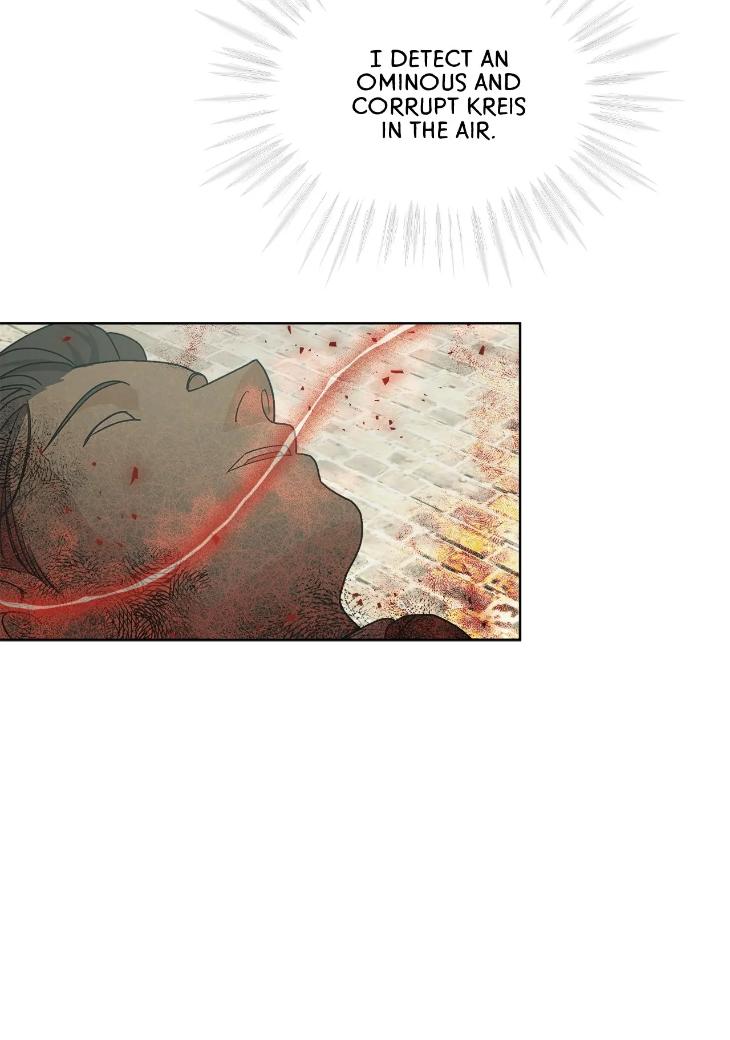 Concealing-Sacred-Simplicity-By-Gunguma-Eng page 19