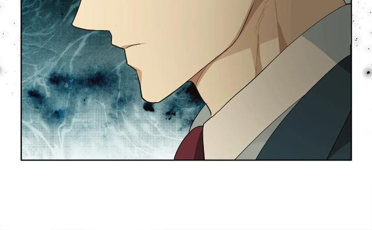 Concealing-Sacred-Simplicity-By-Gunguma-Eng page 54