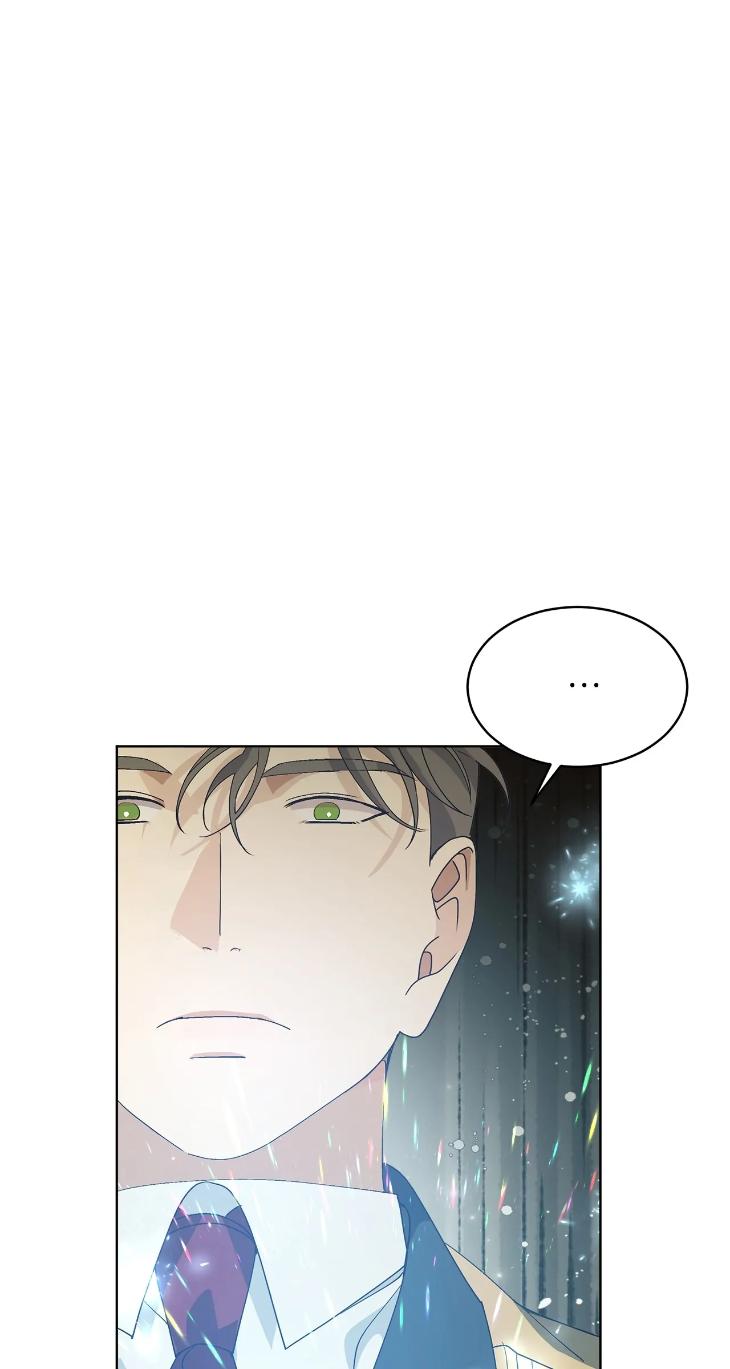 Concealing-Sacred-Simplicity-By-Gunguma-Eng page 56