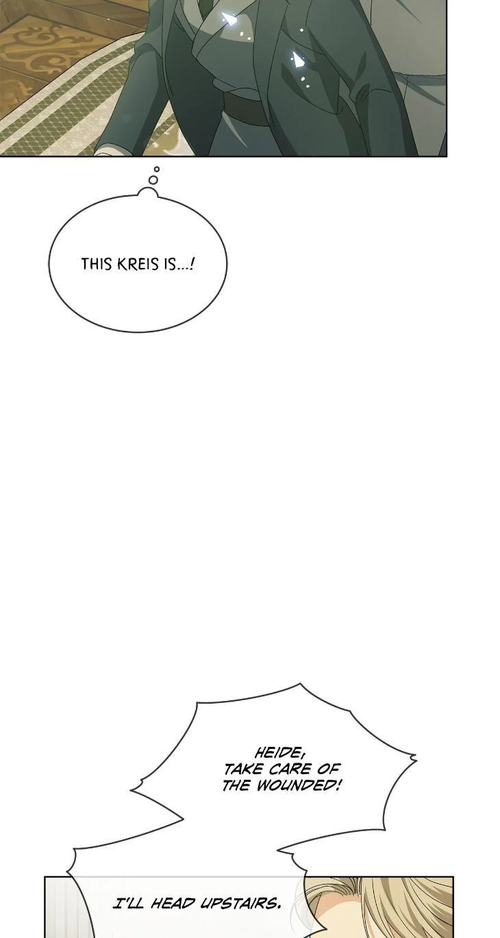 Concealing-Sacred-Simplicity-By-Gunguma-Eng page 21