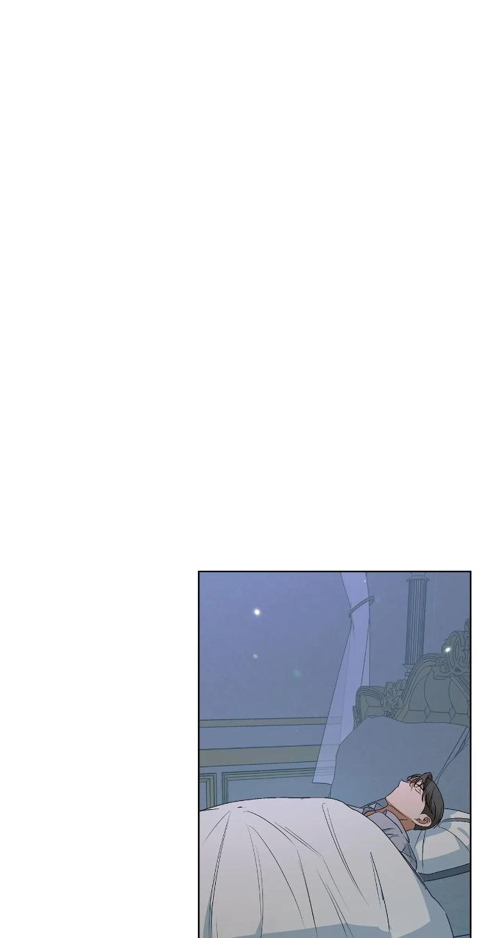 Concealing-Sacred-Simplicity-By-Gunguma-Eng page 30