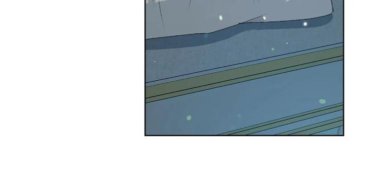 Concealing-Sacred-Simplicity-By-Gunguma-Eng page 31