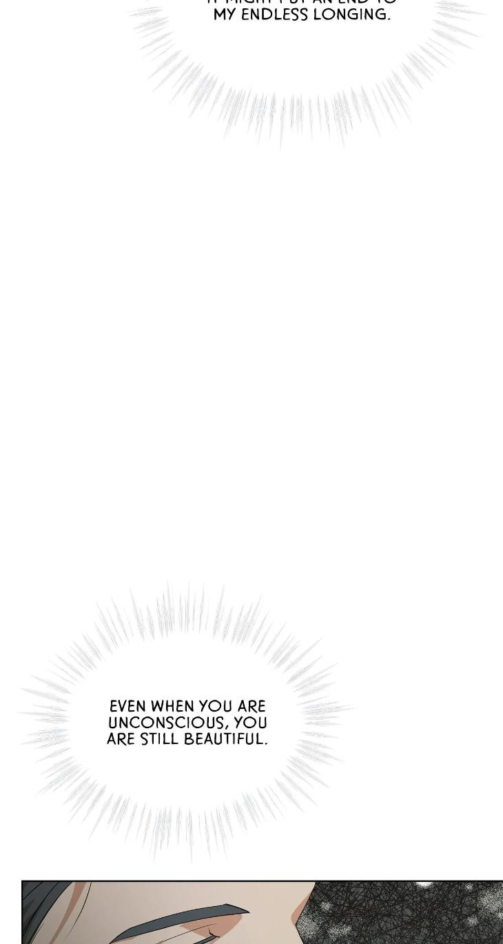 Concealing-Sacred-Simplicity-By-Gunguma-Eng page 48