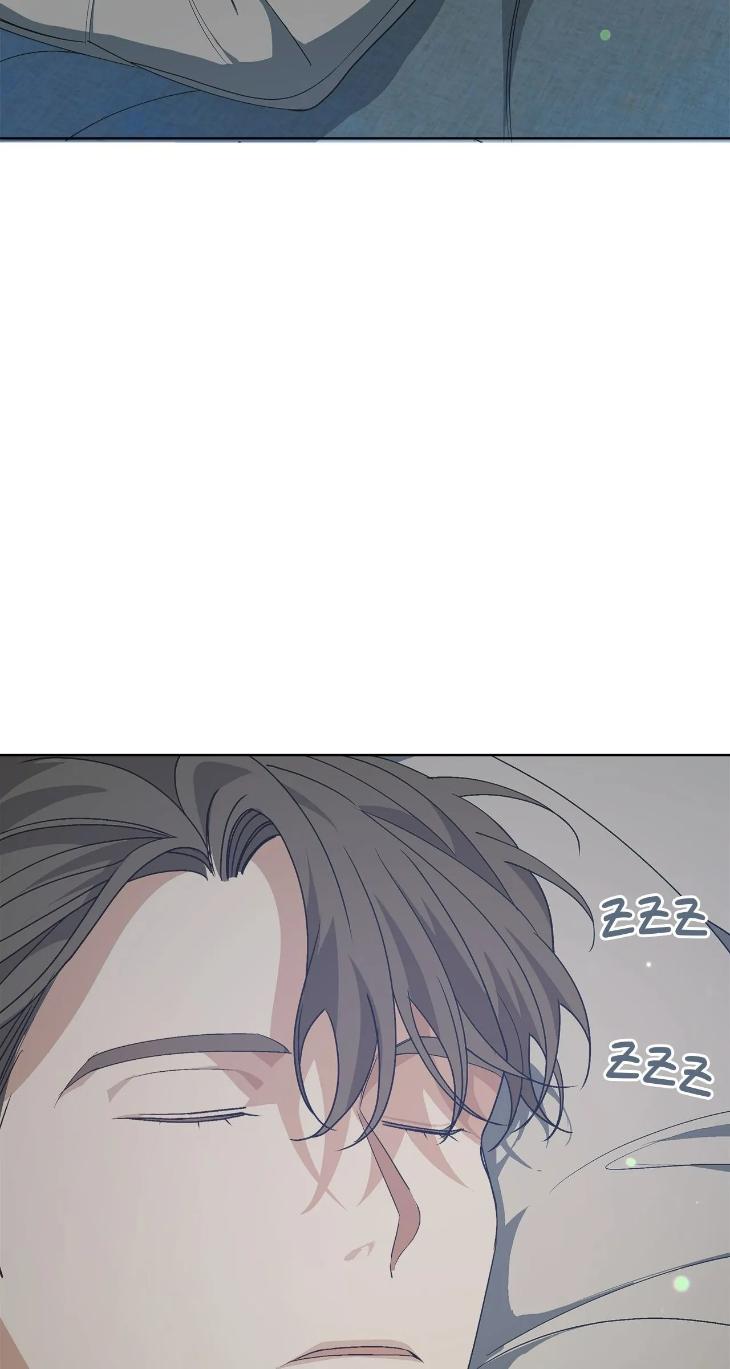Concealing-Sacred-Simplicity-By-Gunguma-Eng page 64