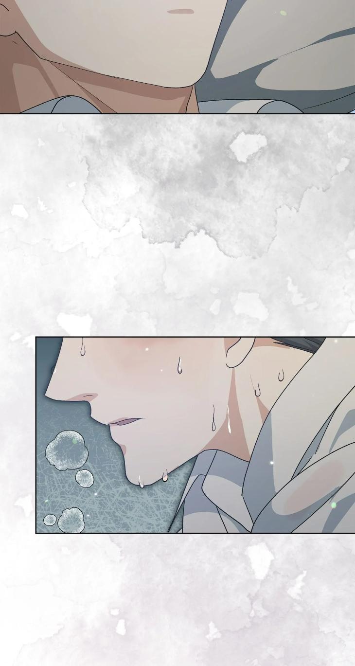 Concealing-Sacred-Simplicity-By-Gunguma-Eng page 65