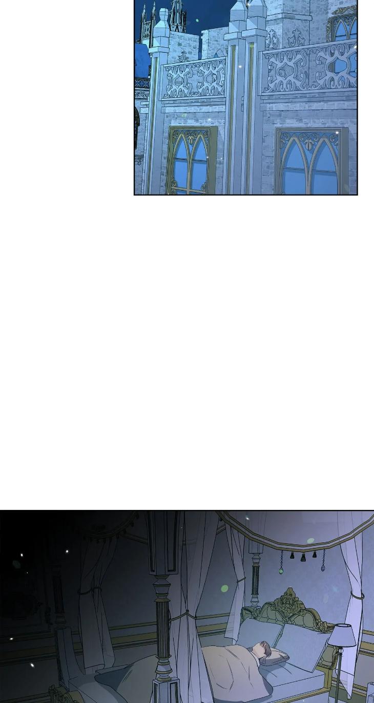 Concealing-Sacred-Simplicity-By-Gunguma-Eng page 75