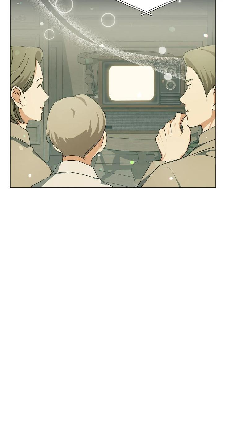 Concealing-Sacred-Simplicity-By-Gunguma-Eng page 4