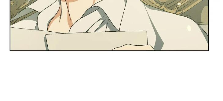 Concealing-Sacred-Simplicity-By-Gunguma-Eng page 10