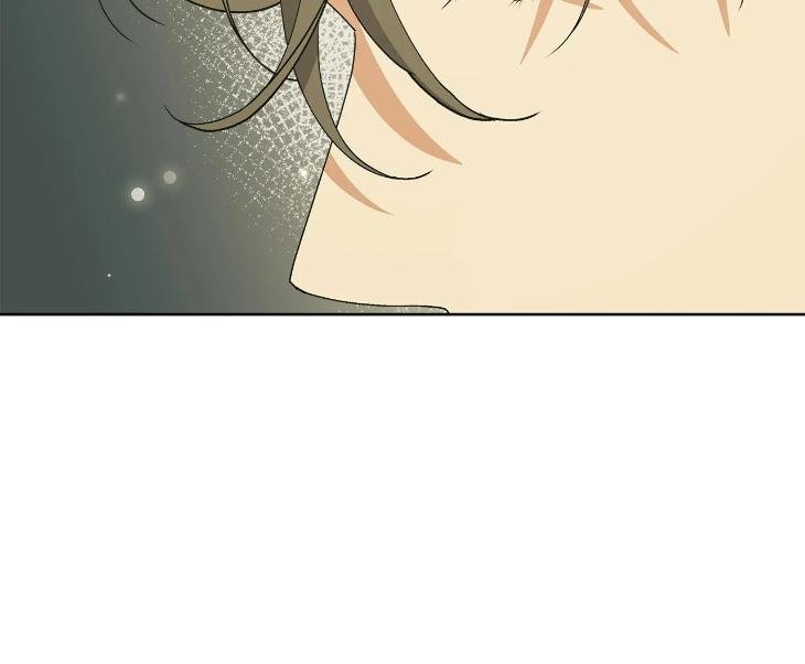 Concealing-Sacred-Simplicity-By-Gunguma-Eng page 18