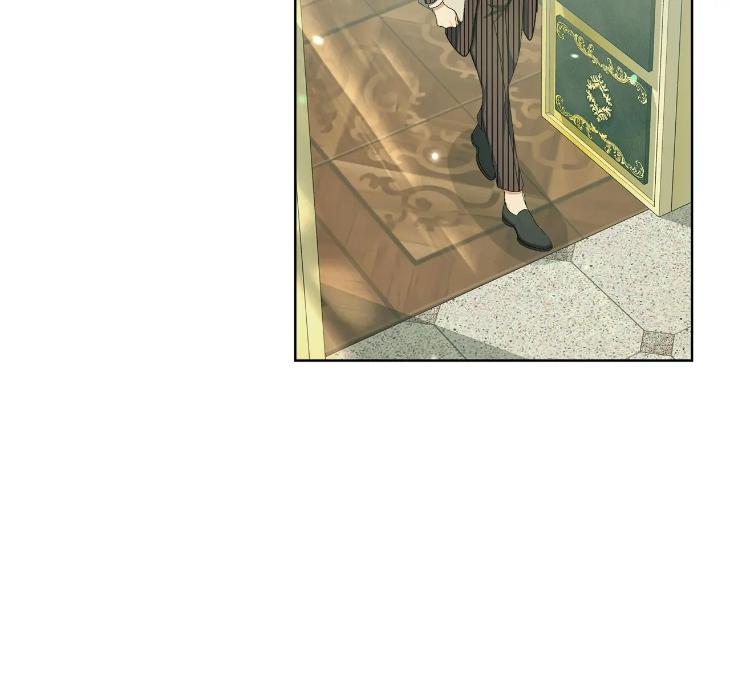 Concealing-Sacred-Simplicity-By-Gunguma-Eng page 28