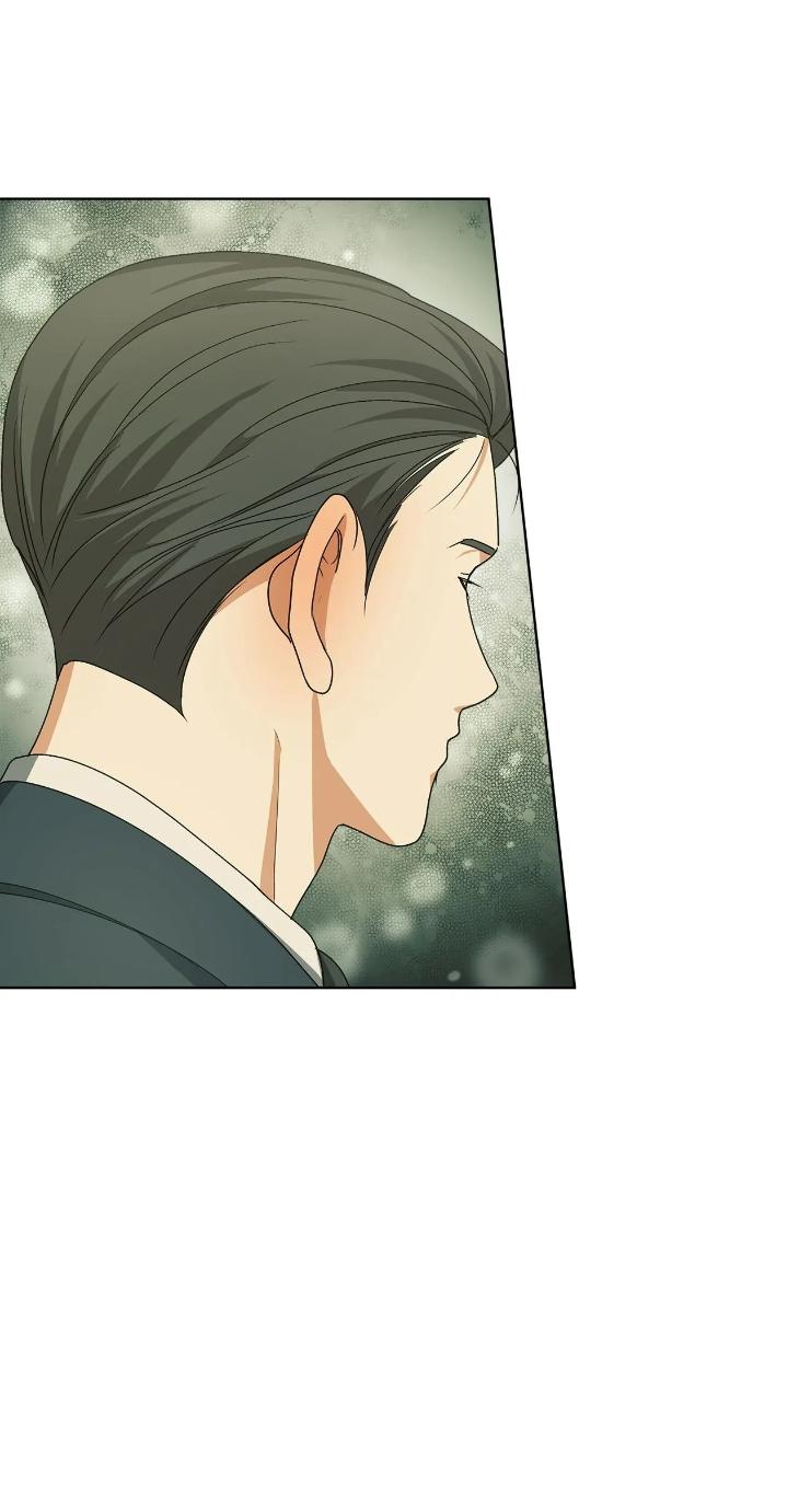 Concealing-Sacred-Simplicity-By-Gunguma-Eng page 39