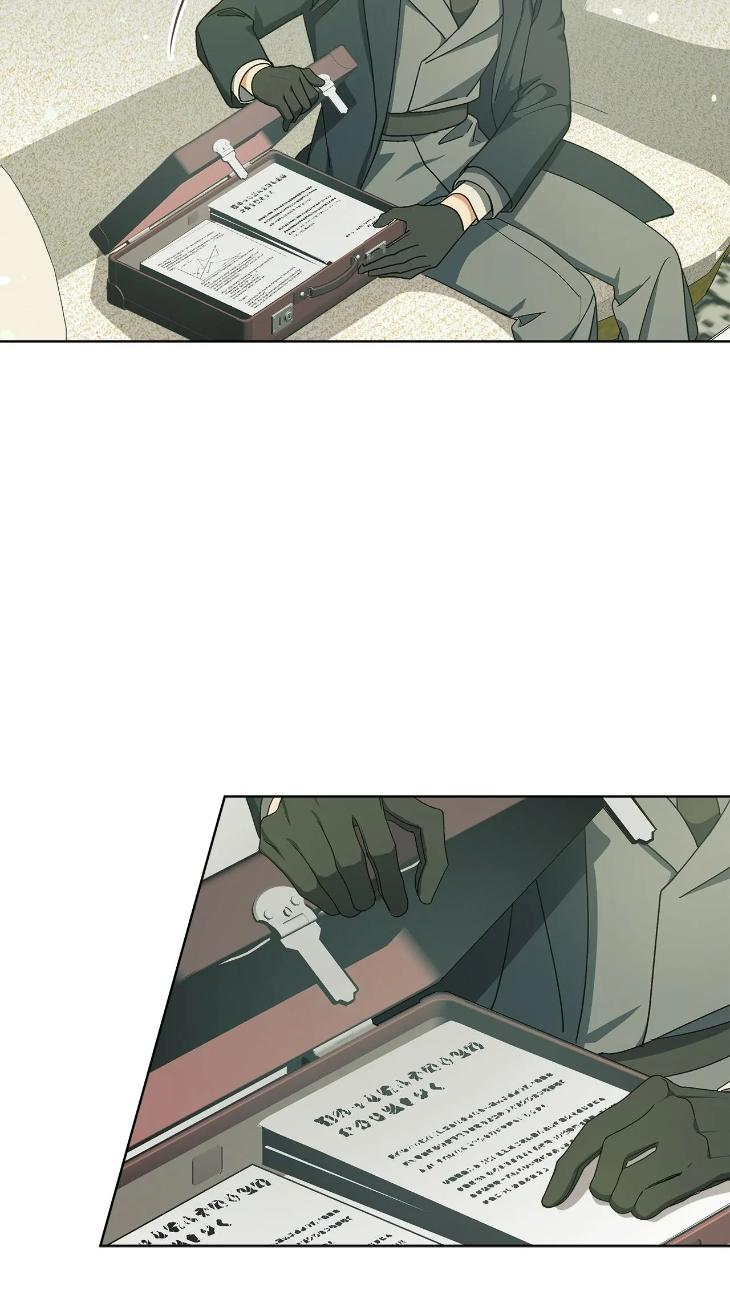Concealing-Sacred-Simplicity-By-Gunguma-Eng page 60