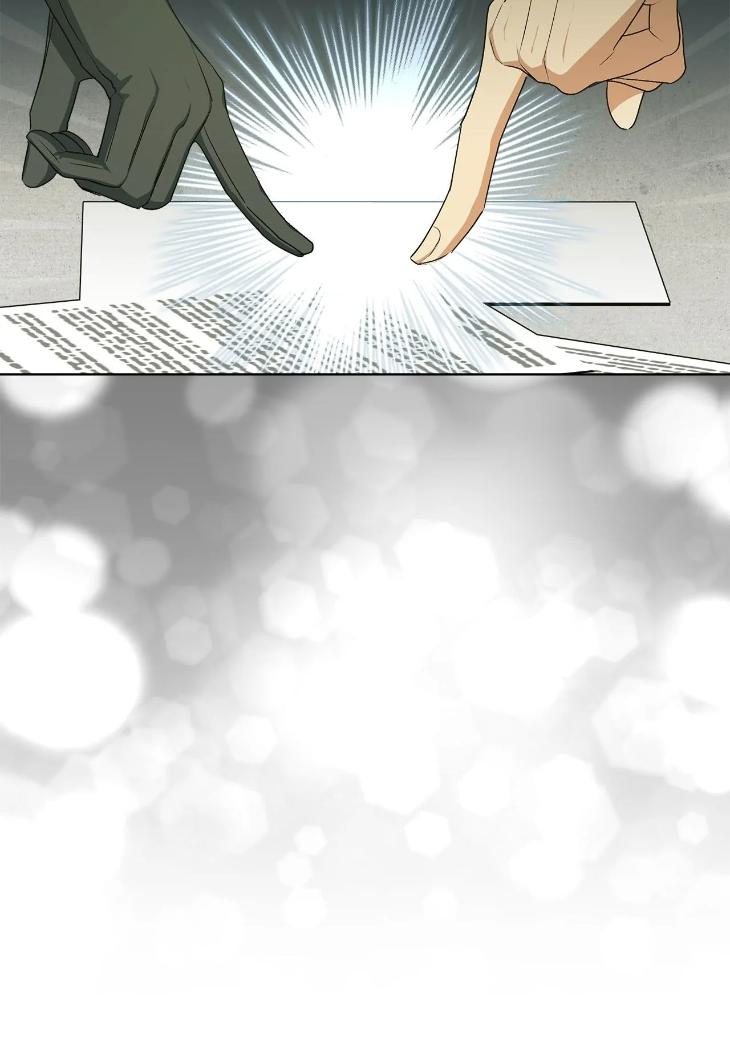 Concealing-Sacred-Simplicity-By-Gunguma-Eng page 68