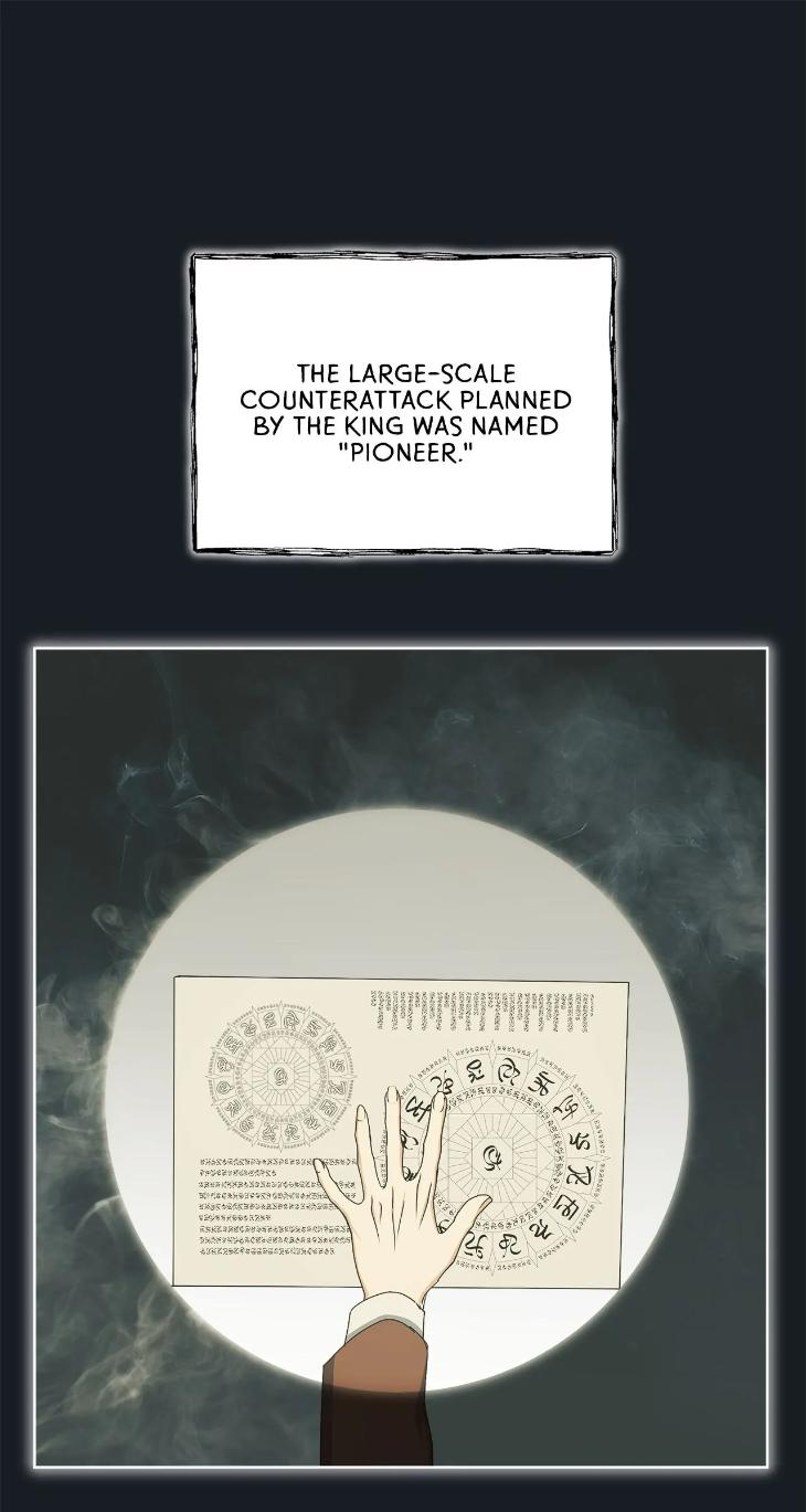 Concealing-Sacred-Simplicity-By-Gunguma-Eng page 3