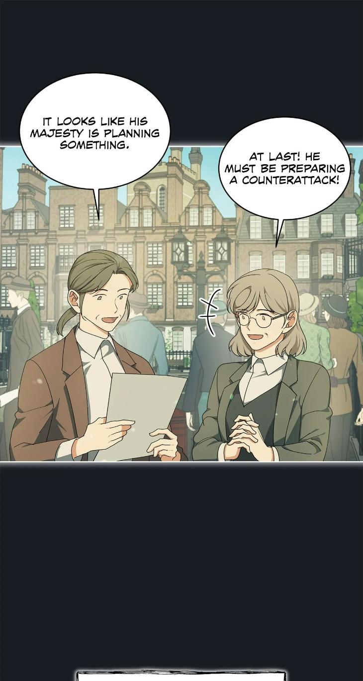 Concealing-Sacred-Simplicity-By-Gunguma-Eng page 7