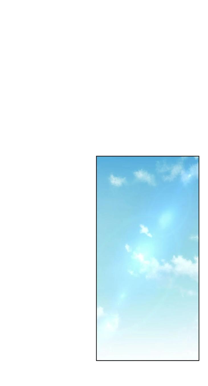 Concealing-Sacred-Simplicity-By-Gunguma-Eng page 10