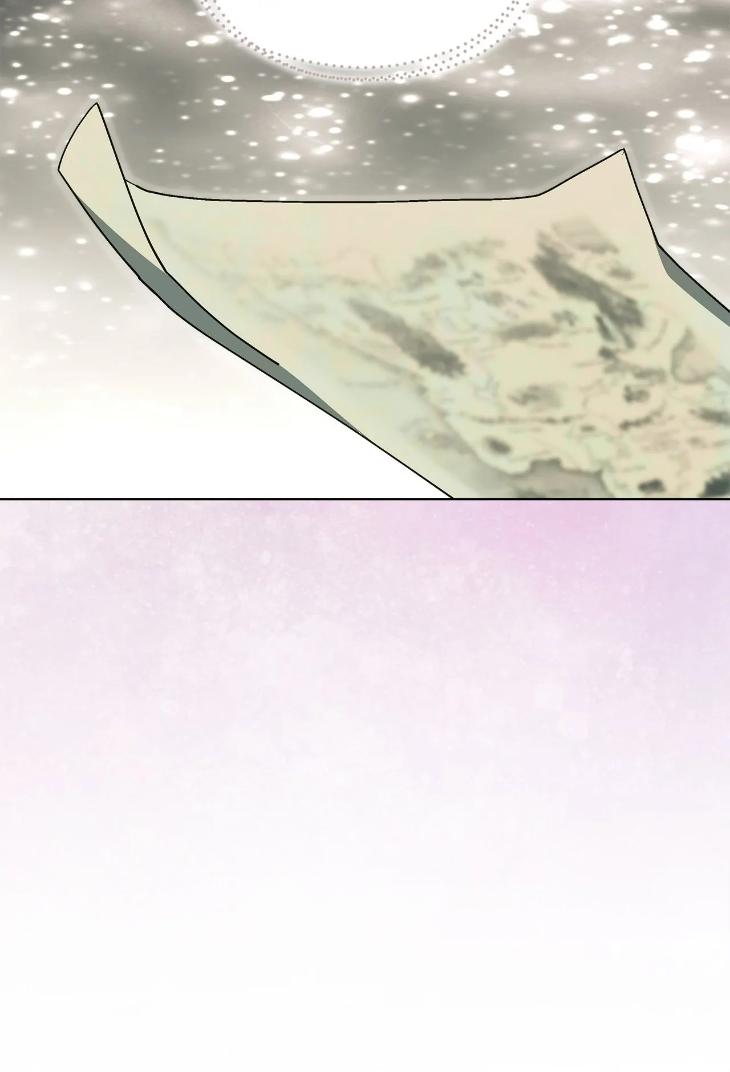 Concealing-Sacred-Simplicity-By-Gunguma-Eng page 19